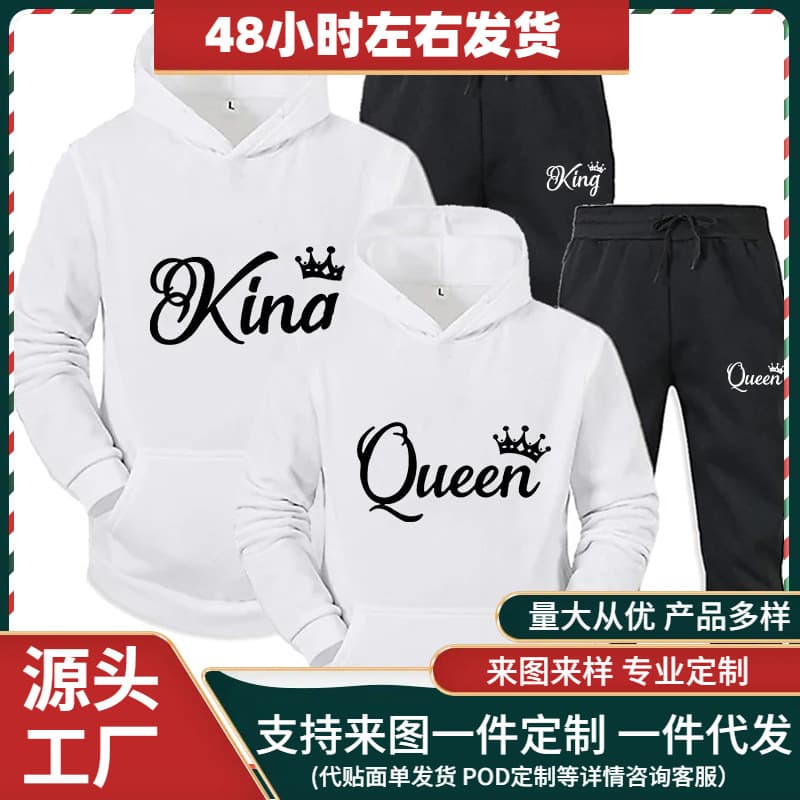 Fashion KING and QUEEN Printed Hooded Suits Autumn Winter Coat