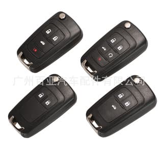 Replacement Remote Foldable Car Key Shell for 2-Button 3-Button 4-Button 5-Button Chevrolet Opel Buick