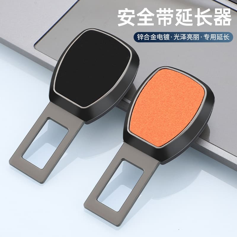 Car Seat Belt Fork Connector Extender Vehicle Safety Buckle Clip Lock