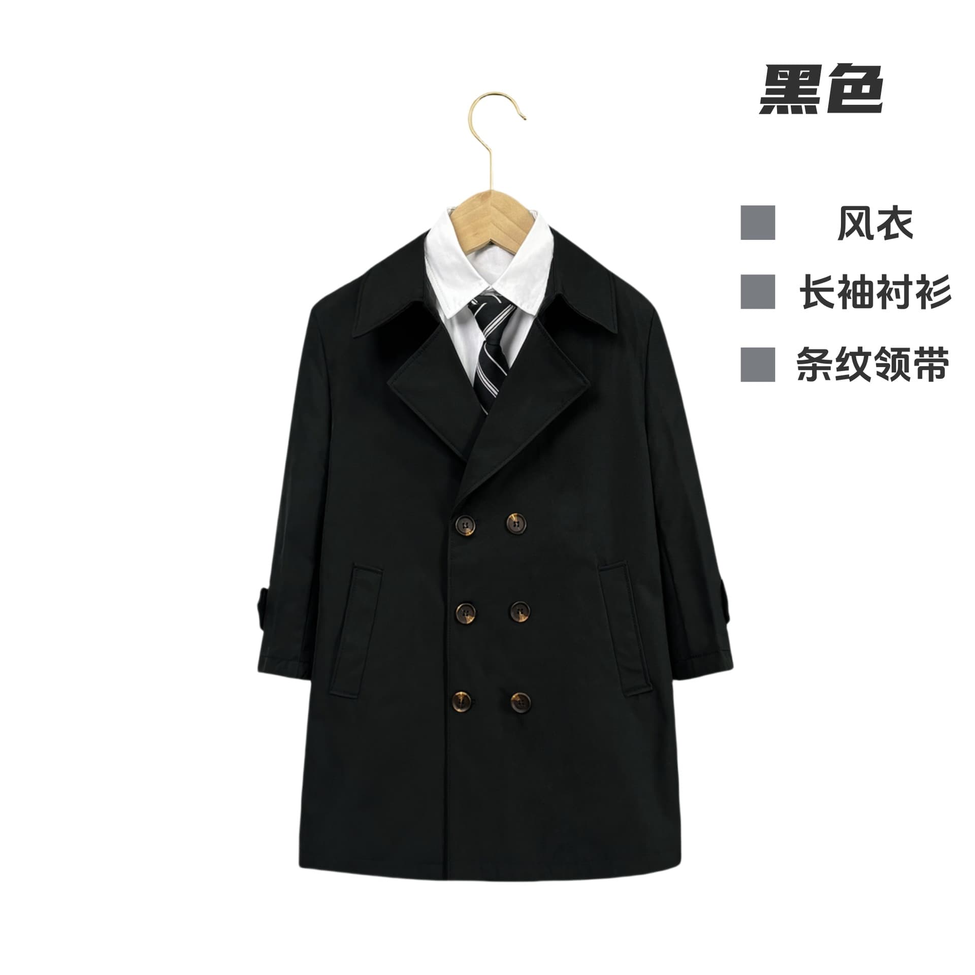 2024 Fall/Winter Kids Boys Trench Coat Children Long Jacket British Style Medium and Big Kids Stylish Baby Coat Trendy Cool
