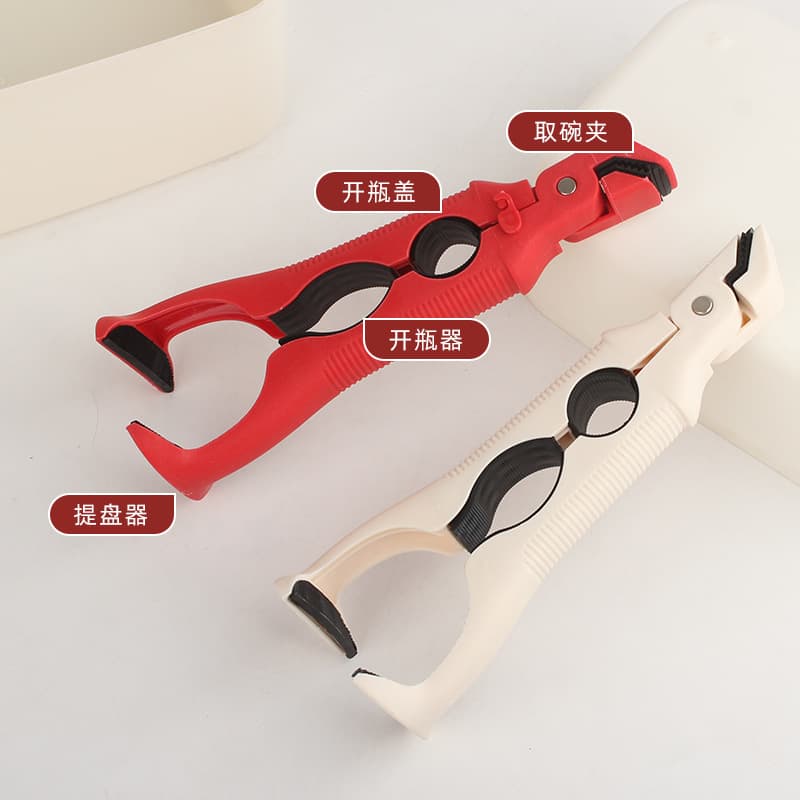 Multi-functional Heat-resistant Bowl Tongs Anti-slip Plate Lifter Silicone Clip Household Kitchen No-stain Heat-resistant Bowl Tongs