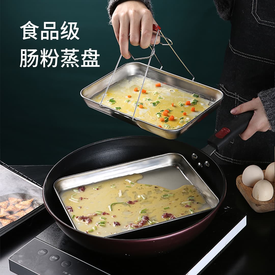 Rice noodle steaming tray, cold noodle sieve, Japanese-style flat tray, thickened square tray, kitchen serving plate, creative
