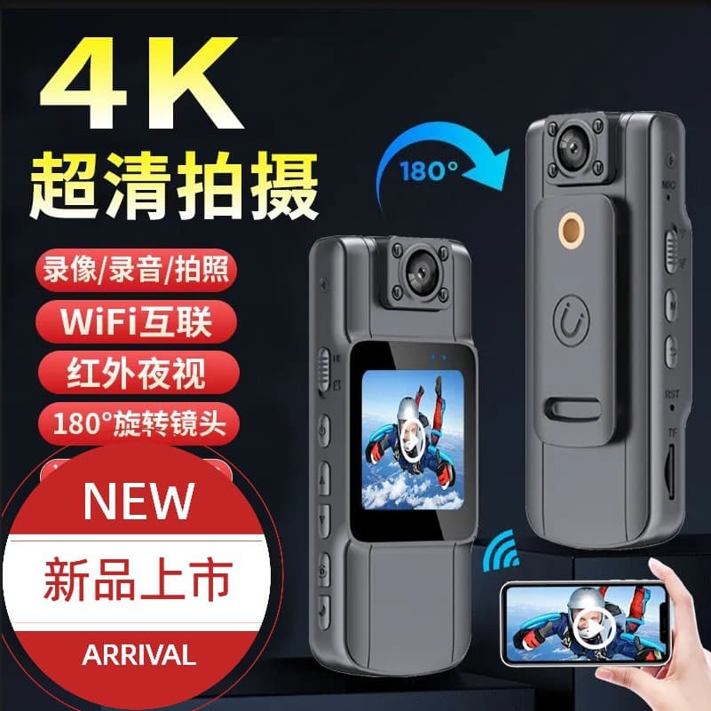 L11 Riding 4K WiFi HD L18 Pocket Sports Action Camera Recorder WiFi Outdoor Camera