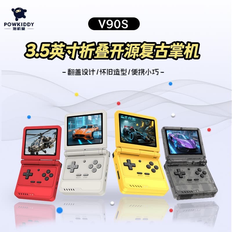 Powkiddy V90s Open Source Handheld Mini Flip PSP Retro Foldable Arcade