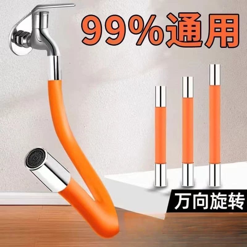 Faucet Extension Hose Universal Swivel Long Pipe for Bathroom Splash-Proof Kitchen Spray Head Hair Washing Hand Warmer Cover