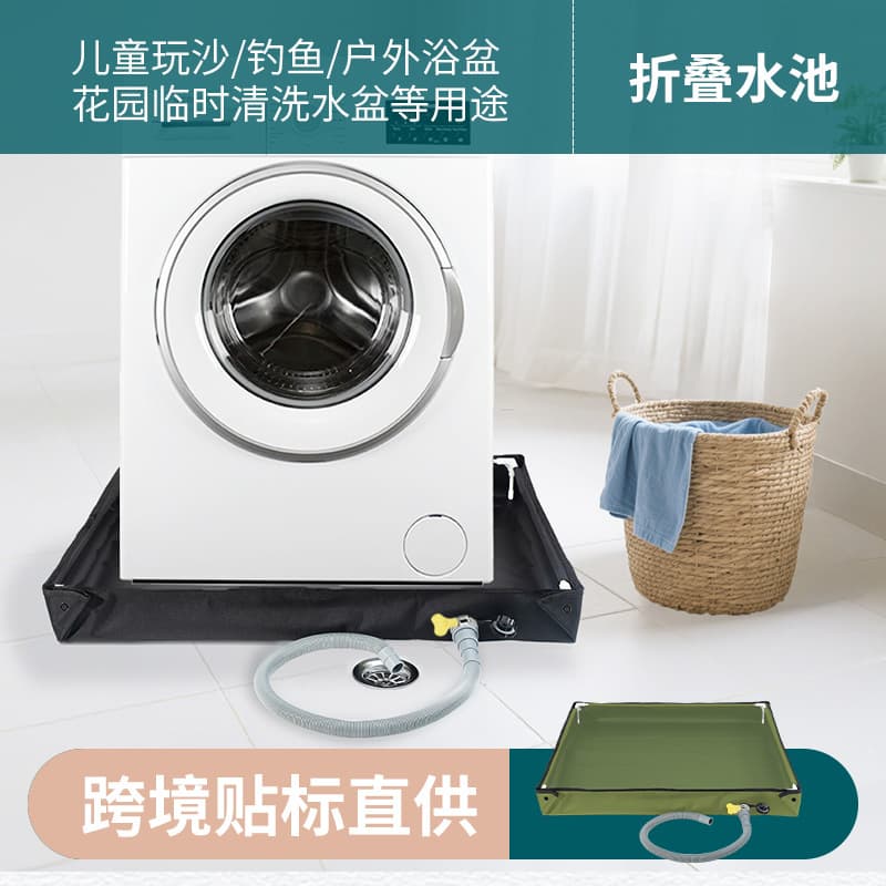 Cross-border Labeled Foldable Portable PVC Outdoor Shower Camping Water Play Sand Pool Wholesale