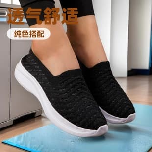 Women's Shoes, 2025 Spring New Style Women's Couple Shoes, Casual Mother Shoes, Slip-on, Knitted, Wholesale for Export, Women's Shoes