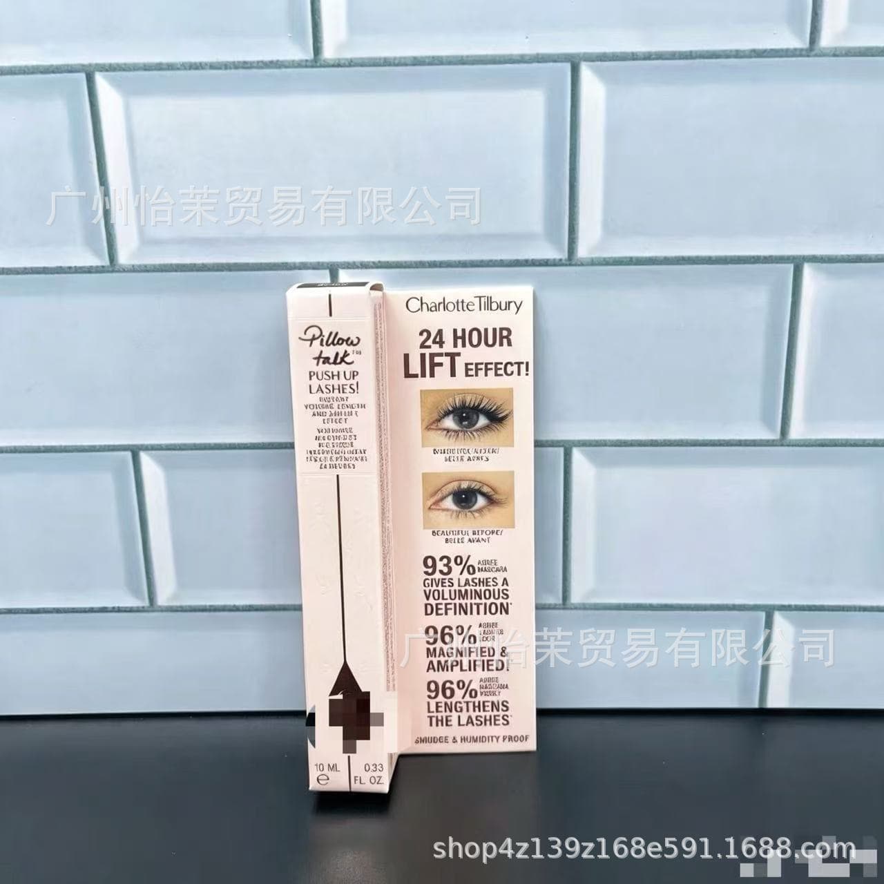 Cross-border foreign trade c.t eyeliner non-fading pillow pillow talk liquid blush pen 12ml peach pillow talk