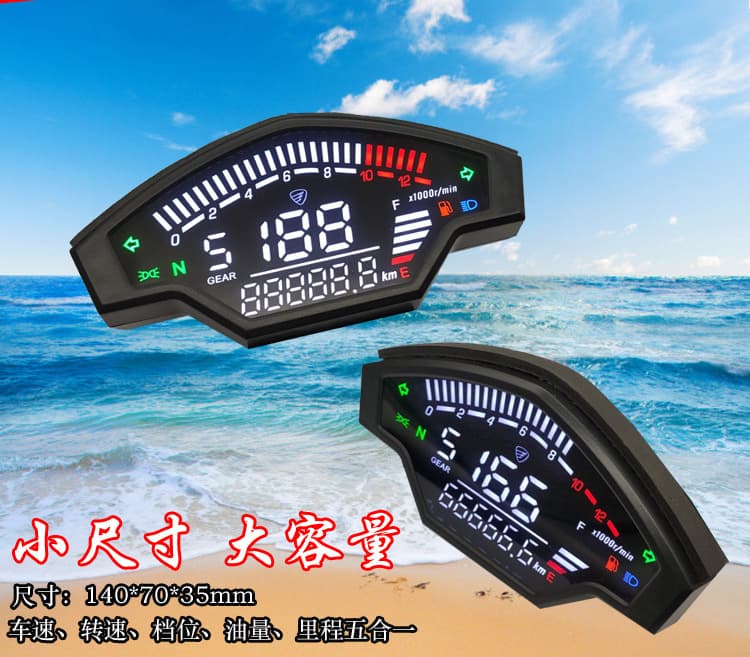 Export to Mexico AKT200 Motorcycle Vort-x 200 Instrument ITALIKA Speedometer Electronic Odometer