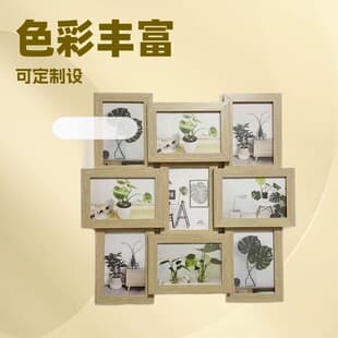 6x8, 7x9 Inch Wooden Collage Picture Frames, Wall Decor, Multi-Set, Requires Assembly, Combined Wall Decoration Frame Set
