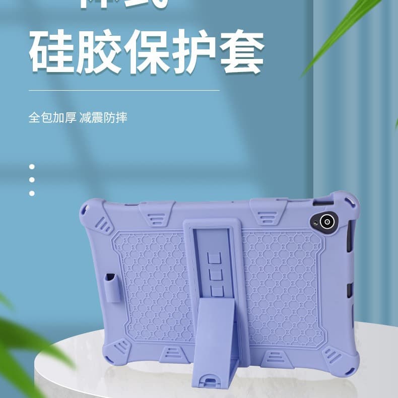 Protective Silicone Case For 10.1 Inch Tablet M40se Anti-fall Digital Computer Cover Skin