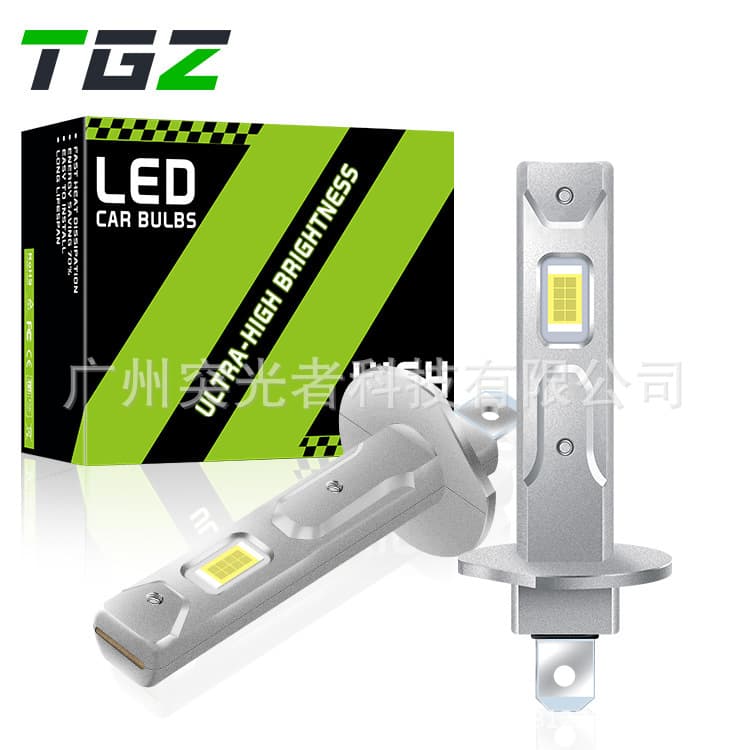 TGZ High Quality Wholesale Car LED Headlight H1 Copper Core Heat Dissipation Bulb Car LED Headlights