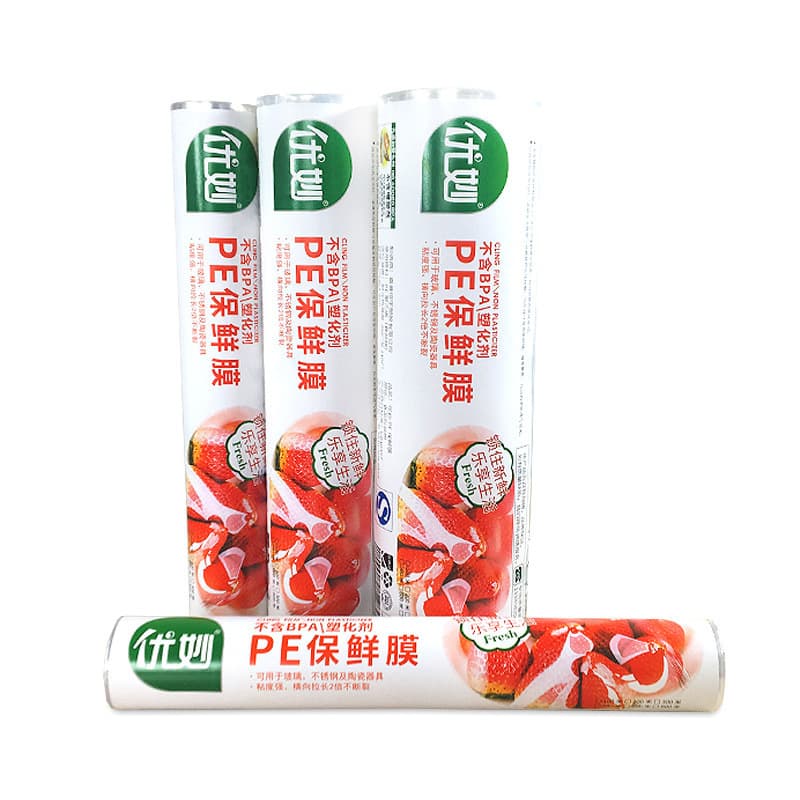 501 Plastic Wrap Cutter Magnetic Kitchen Sliding Cutter for Fruit, Baking Paper, and Tin Foil Storage Box