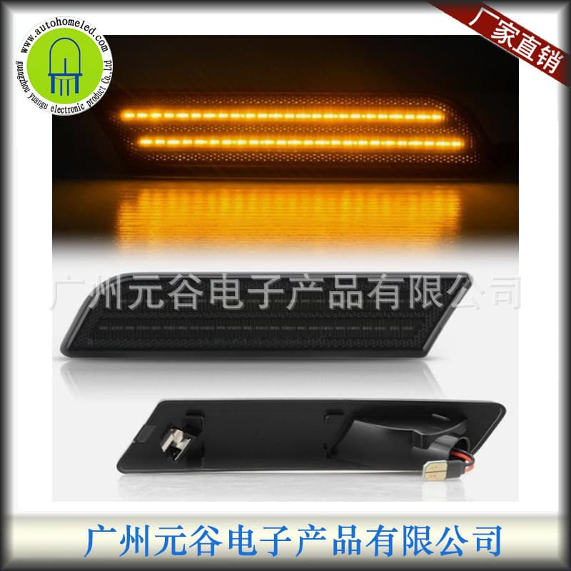 Compatible with 2010-2013 Ford Transit Fender Turn Signal Light Sequential