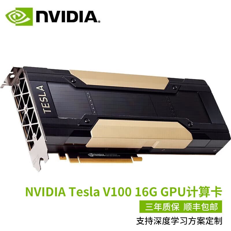 Alibaba-1688 product cannot be viewed or has been removed