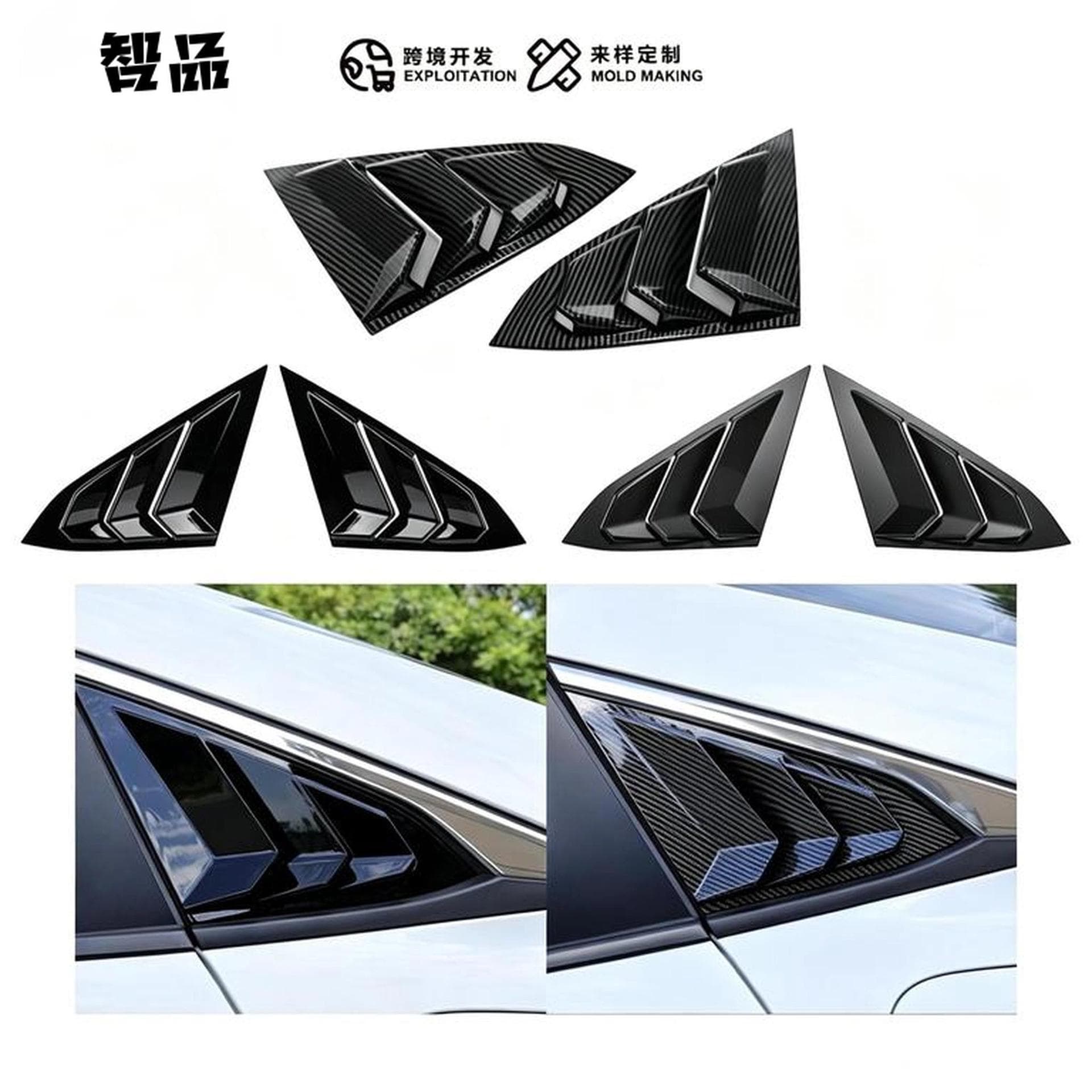 For 16-21 10th Gen Civic Modified Rear Side Louver Hatchback Sedan Triangular Rear Side Window Decoration