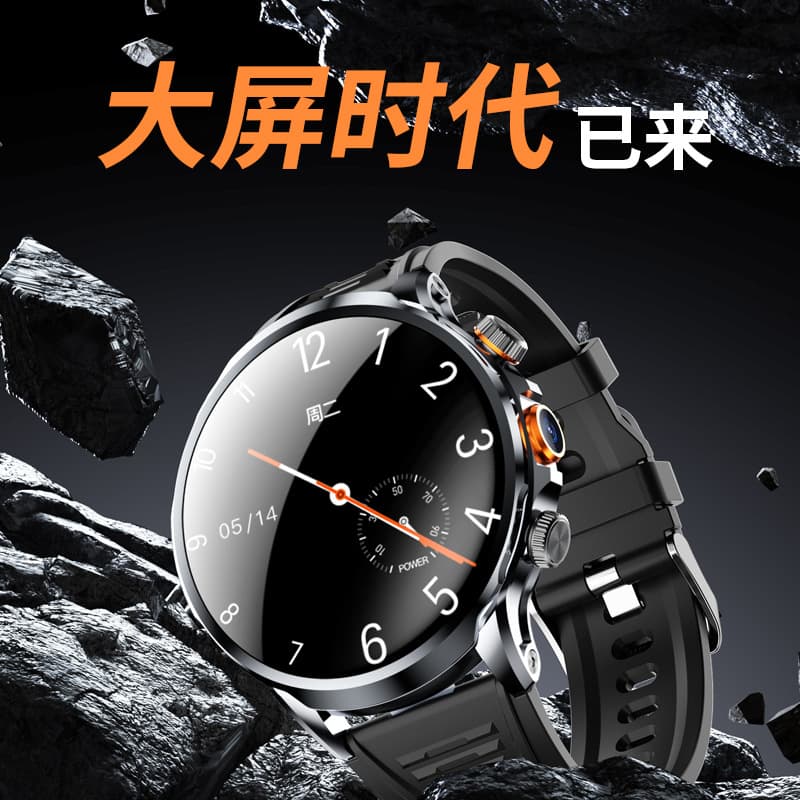 New H18 Spherical Screen SIM Card Camera Phone Watch 1.85-inch Smart Watch Cellular Version