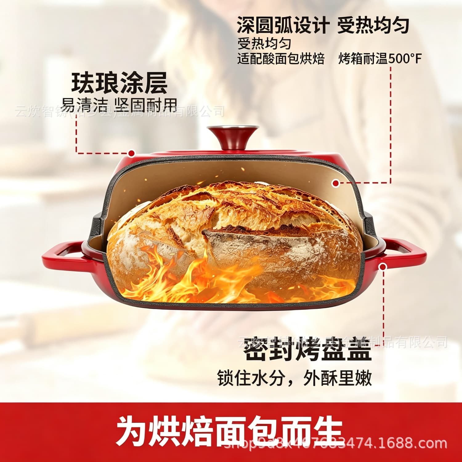 Square Enamel Pot New Home Stew Pot Enamel Pot Kitchen Uncoated Non-Stick Casserole Seafood Soup Pot Braised Soup Pot