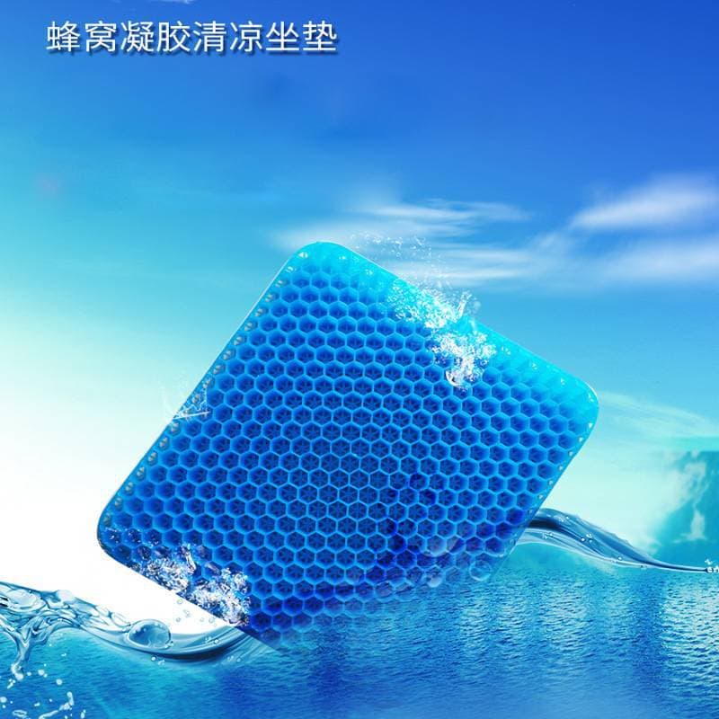 Honeycomb Gel Seat Cushion Summer Breathable Egg Cushion Cool Pad Office Chair Pad Car Seat Cushion Soft Bottom Pad Ice Pad