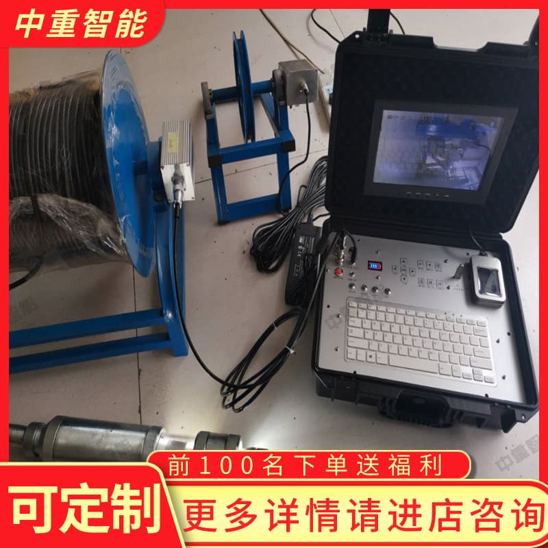Fiber Bragg Grating Embedded Inclinometer Fiber Bragg Grating Embedded Inclinometer Fiber Bragg Grating Embedded Inclinometer