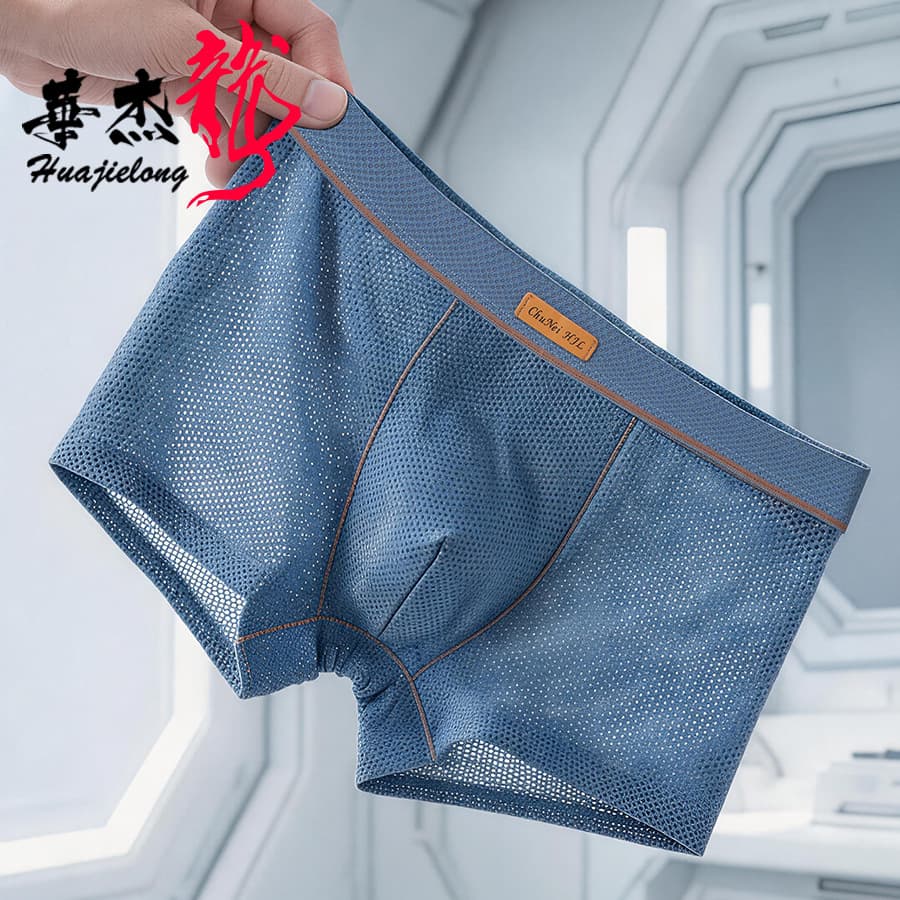 Huajielong Ice Silk Mesh Solid Color Men's Underwear Wholesale Mid-Rise Large Size Breathable Men's Boxer Briefs Drop Shipping Available