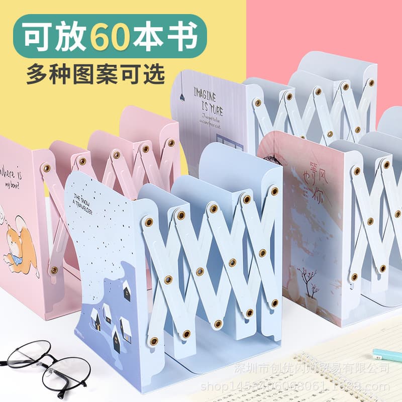 Retractable Book Stand Student Bookshelf Book Holder Desktop Book Stand Folding Storage Stretch Storage Shelf