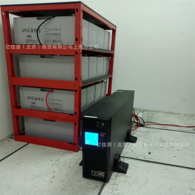 Vertiv UPS Power Supply ITA-10K/06K/05K00ALA102C00 Rack-Mounted Emerson 10/6/5KVA/KW