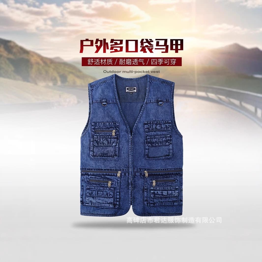 Custom Cross-Border Dropshipping Photography Waistcoat Loose Multi-Pocket Fishing Vest Men's Denim Vest