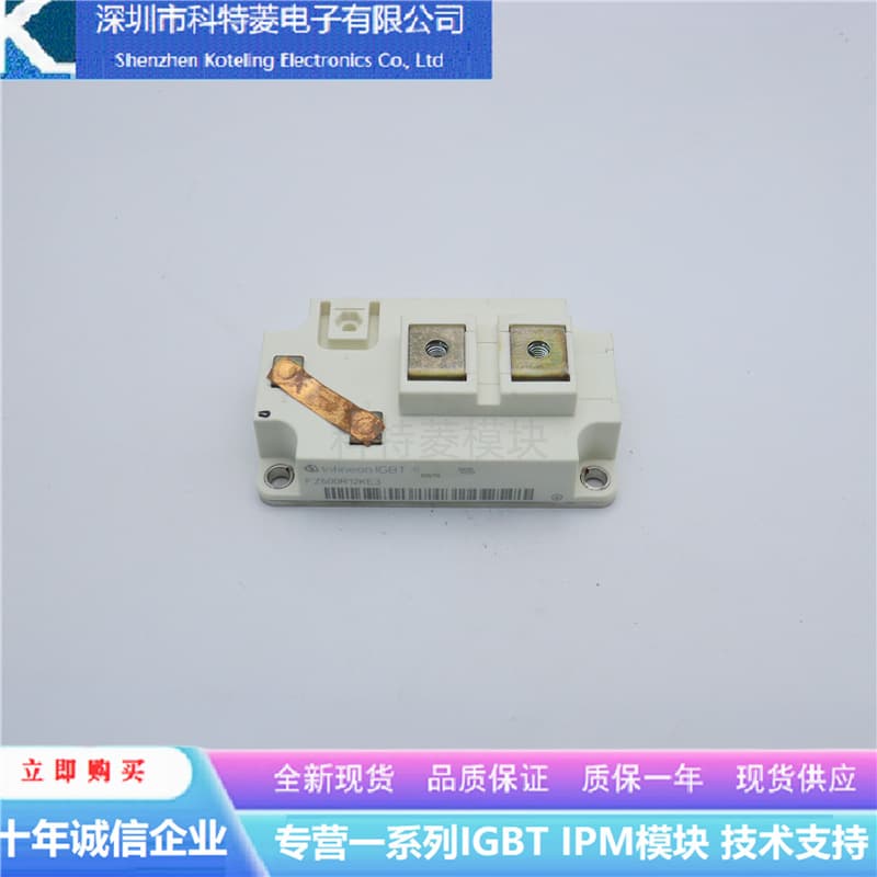 BSM200GA120DN2 Inverter Accessory IGBT Module New 200A-1200V Original Quality Guaranteed
