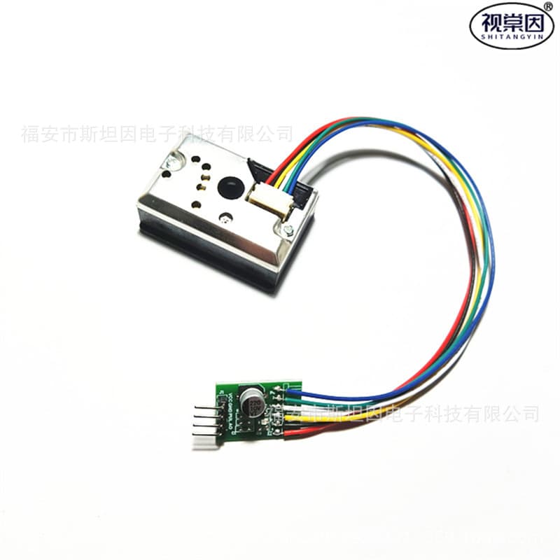 PM2.5 sensor, microcontroller, solid particulate pollutant detection, Sharp GP2Y1010AU0F air quality