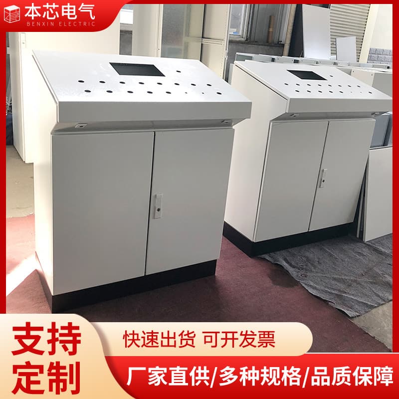 Inclined operating table imitation Rittal plc control cabinet touch screen piano style inclined plane cabinet wiring distribution box manufacturer direct supply