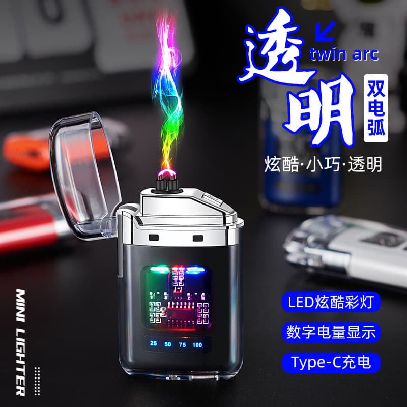 Home Use Rechargeable Lighter Electronic Cigarette Lighter Plasma Torch Butane Gas Kitchen Torch