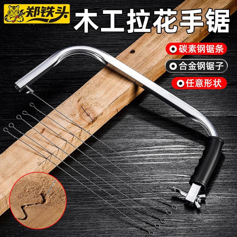 Small Portable Multifunctional Woodworking Scroll Saw with Butterfly Lock, Rust-Resistant Spring Steel Wire Saw, Handheld Scroll Saw