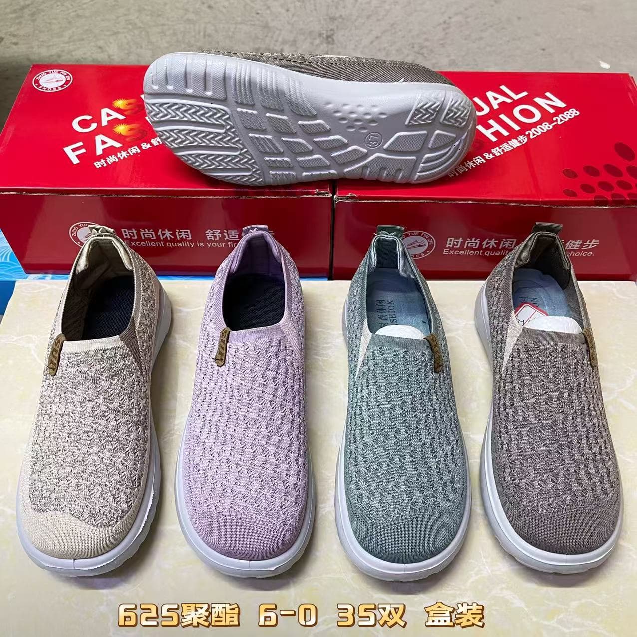 New autumn women's checkered casual shoes, lightweight, wear-resistant, breathable, perfect for sale at markets, night markets, and street stalls.
