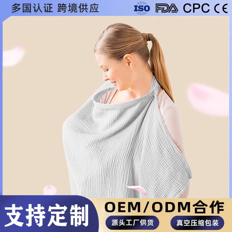 Cross-border] Outdoor Nursing Clothes, Privacy Cover Anti-exposure Breastfeeding Shawl, Cotton Cloth Pashmina Nursing Cover Breathable