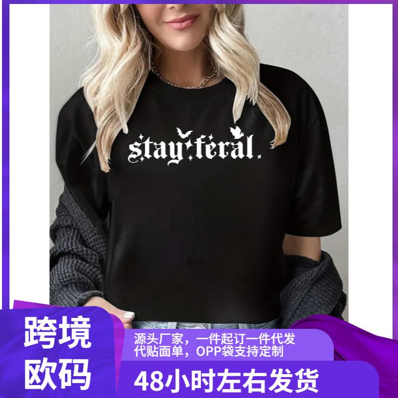 Always maintain Feral women's size front shoulder fit