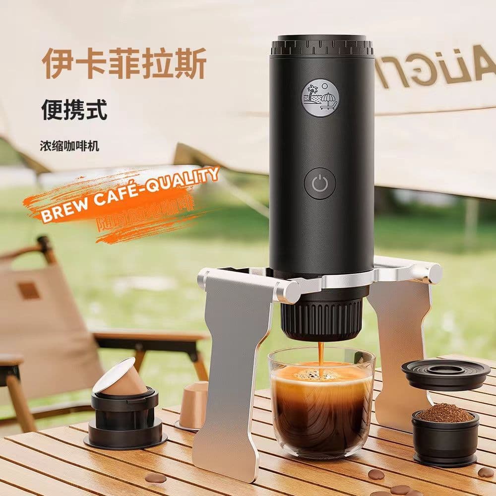 2025 New USB Charging Espresso Machine Outdoor Portable Car Dual-Holder Capsule Coffee Machine