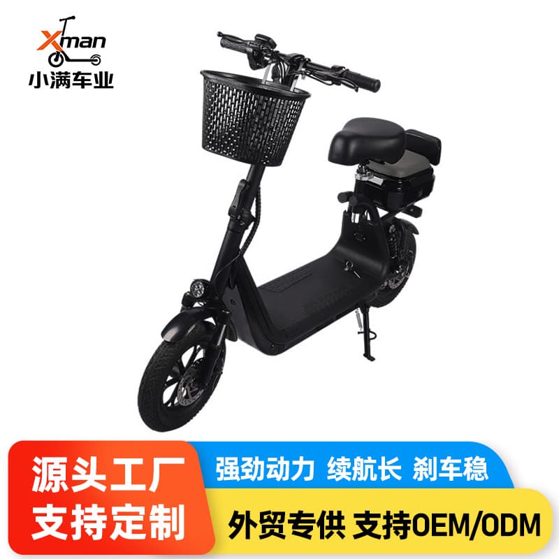 Cross-border exclusive electric scooter, home-use small portable battery-powered vehicle for adults, lightweight with rear seat and basket, ideal for grocery shopping