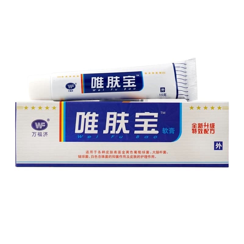 Wanfuji Weifubao Antibacterial Cream - Topical Herbal Care Ointment, Authentic Product