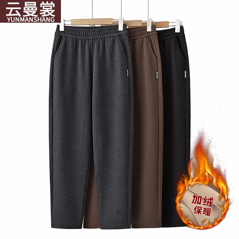 Mom Pants Winter New Style Outerwear Elastic Waist High-Waist Straight-Leg Long Pants, Fleece-Lined Thick Loose Fit