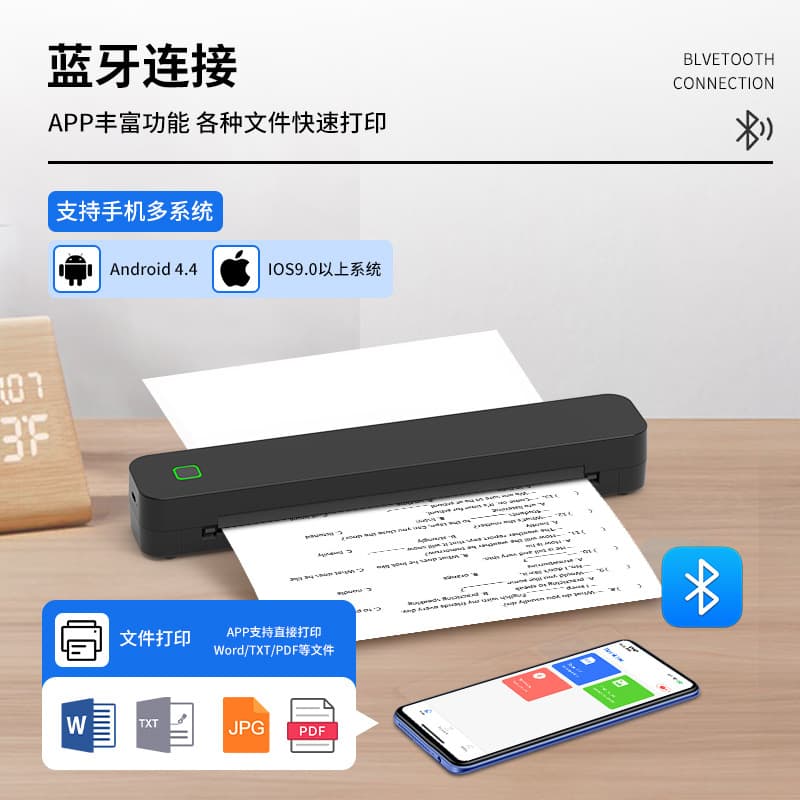 Tattoo Printer - Home Use, Connectable to Phone, Thermal Printer, Compact Home Use, Cross-Border