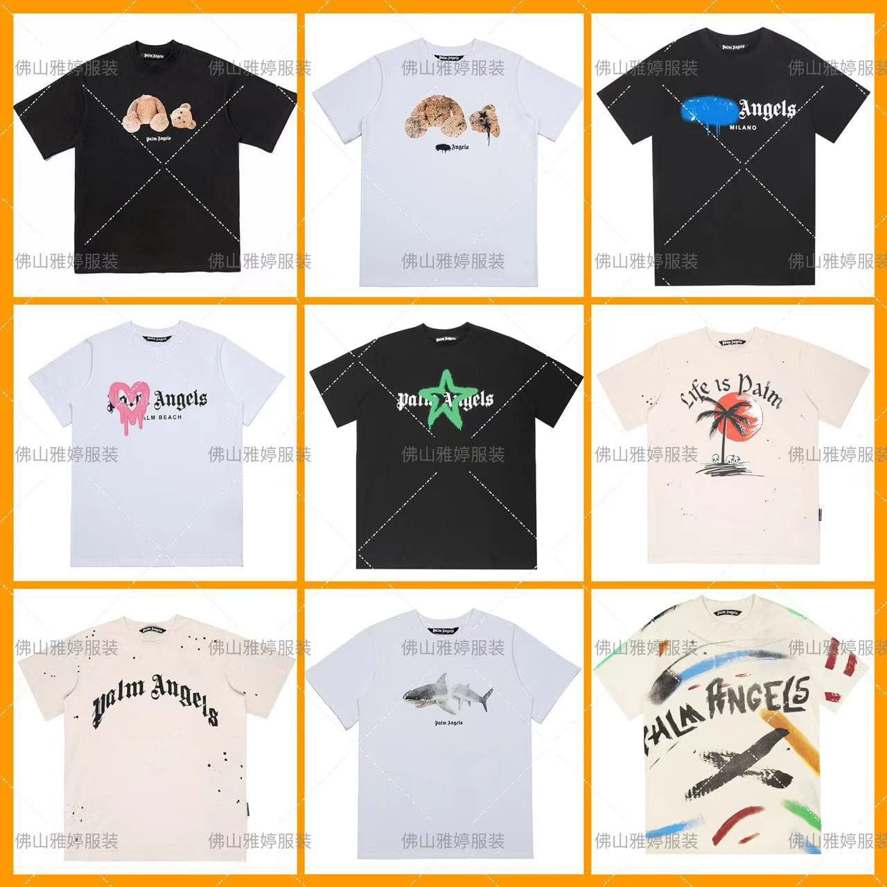 Authentic Streetwear Bear Short Sleeve Teddy Bear Shark Casual Relaxed Fit Unisex T-Shirt