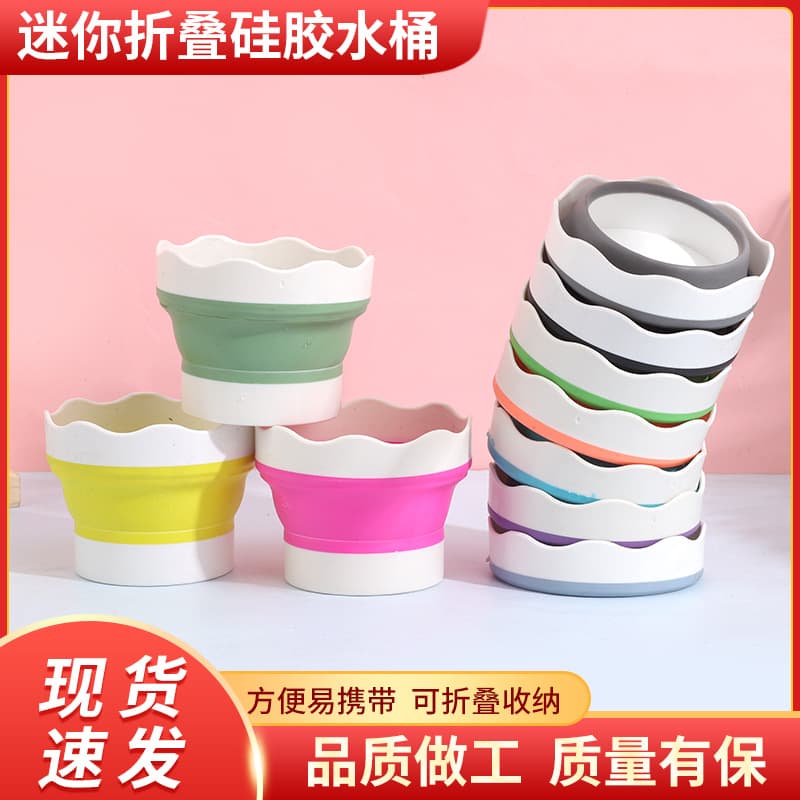 Mini Silicone Bucket Art Paint Brush Washing Bucket Collapsible Bucket Pen Holder Kids Foldable Desktop Water Cup Bucket Brush Rinsing Bucket