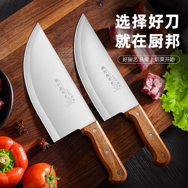 Pork knife for splitting, skinning, cutting meat, and deboning, ultra-sharp forged kitchen knife, specialized for slaughtering