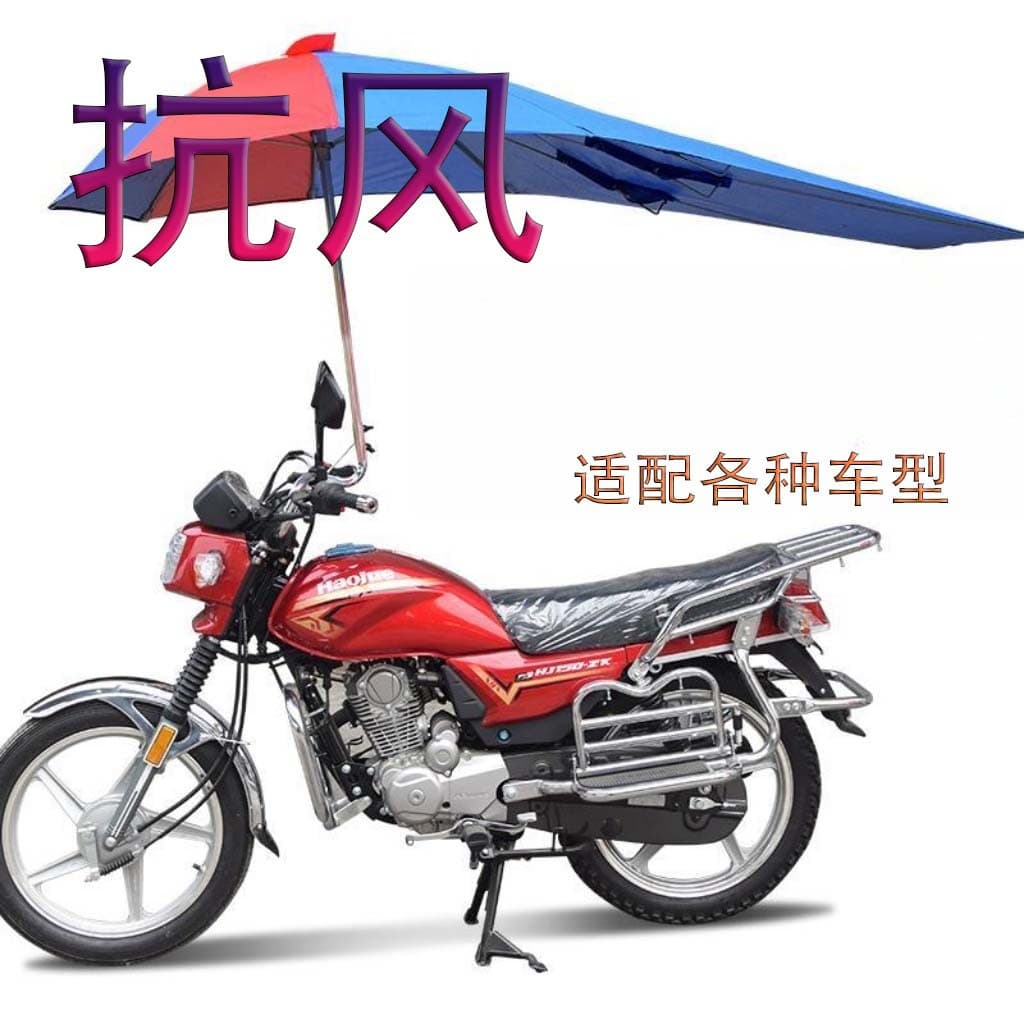 Motorcycle Rain Cover for Niu 9, Niu 9c, Niu 9 Model, Tricycle Rain Cover