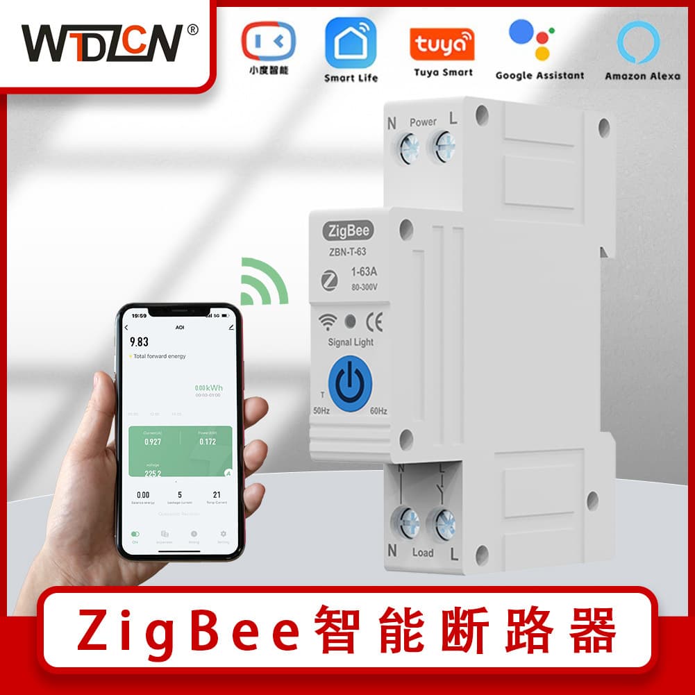 TUYA Smart Circuit Breaker ZigBee Switch 1P+N 63A Timer Switch Voice Control Remote