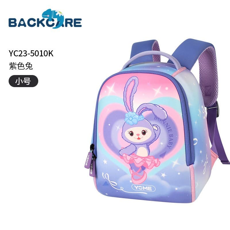 YOME Kindergarten School Bag Girls Boy Lightweight Toddler Bag Large, Medium and Small Classes Anti-Lost Baby Backpack Children