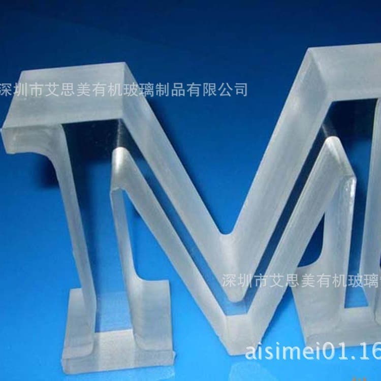 Acrylic Crystal Letters Acrylic Engraved Letter Manufacturing Factory Frosted Acrylic Transparent Crystal Letters