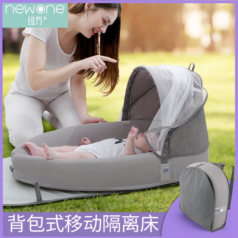 Portable Baby Bassinet Travel Crib Foldable Newborn Anti-Squeeze Bed Wholesale