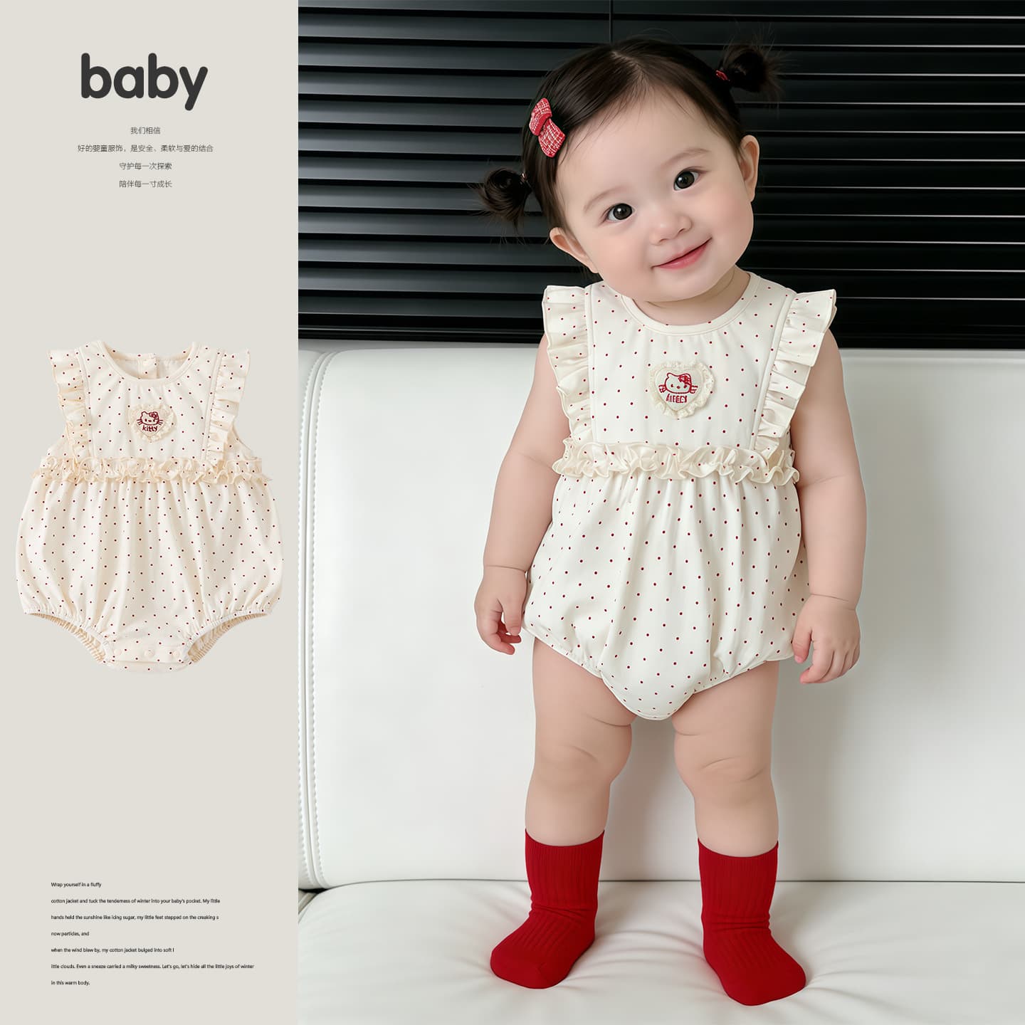 Summer thin polka-dot bag fart clothing infant vest baby girl fashionable cartoon jumpsuit open triangle crawl